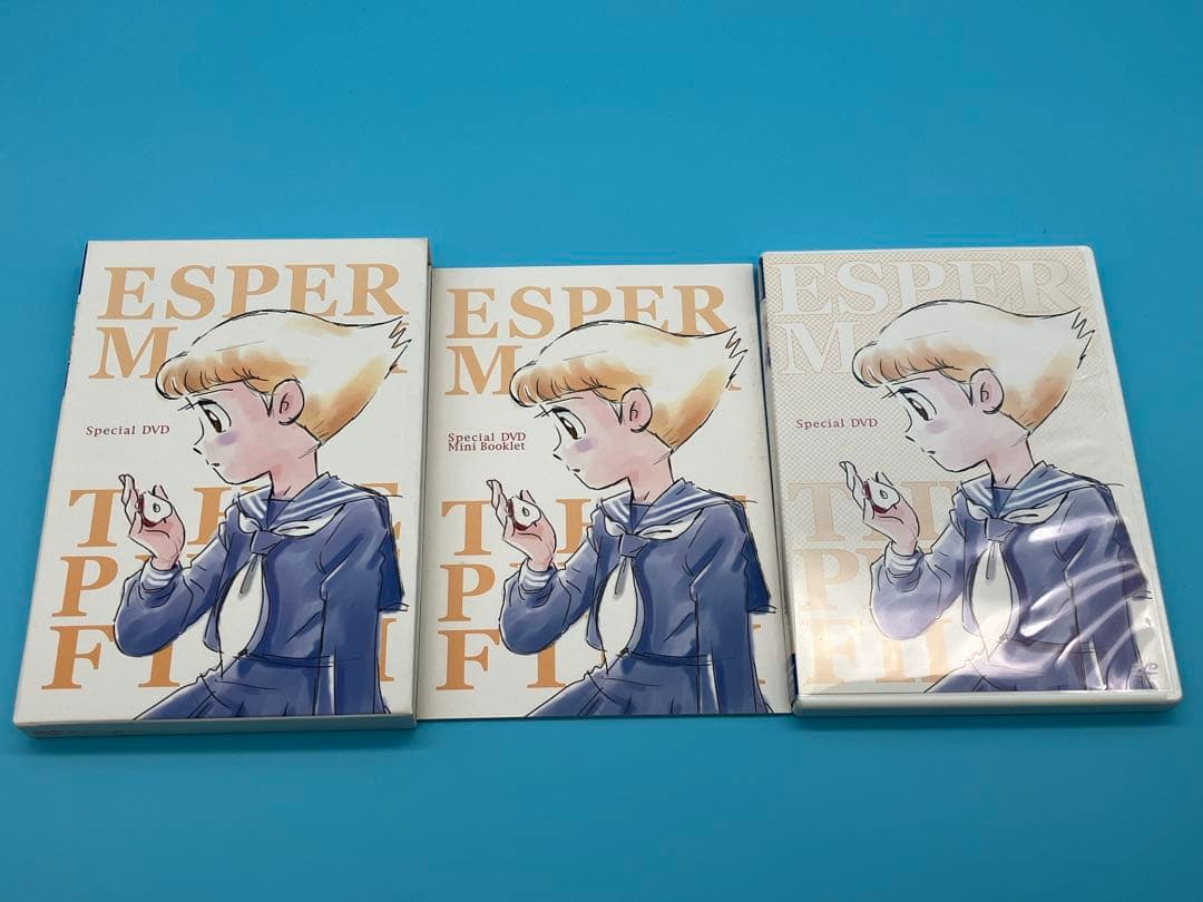 エスパー魔美 スペシャルDVD ESPER MAMI Special連動応募特典