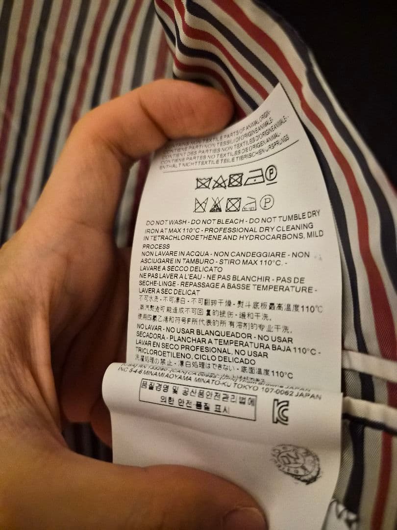 Thom Browne 4BARクラシックスポーツコート ネイビー