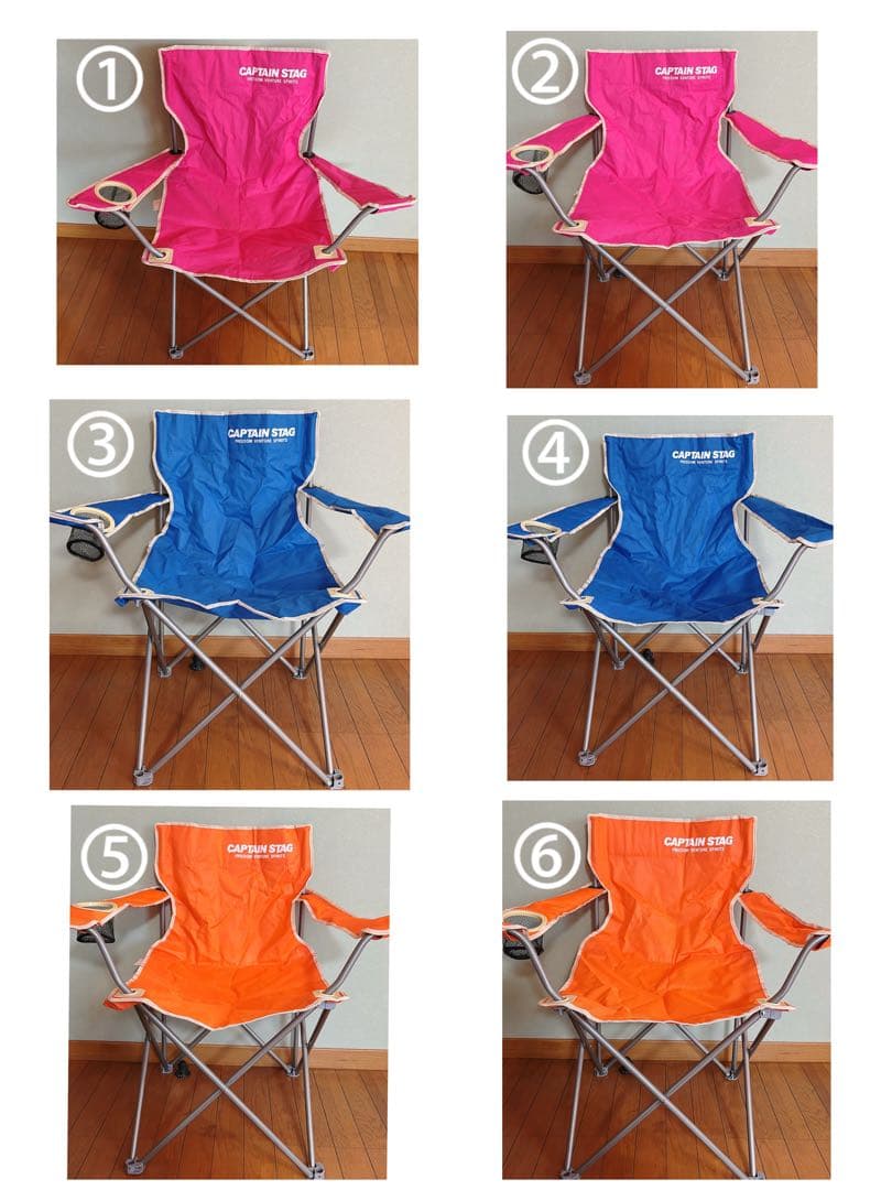 CAPTAIN STAG アウトドアチェア　6脚セット