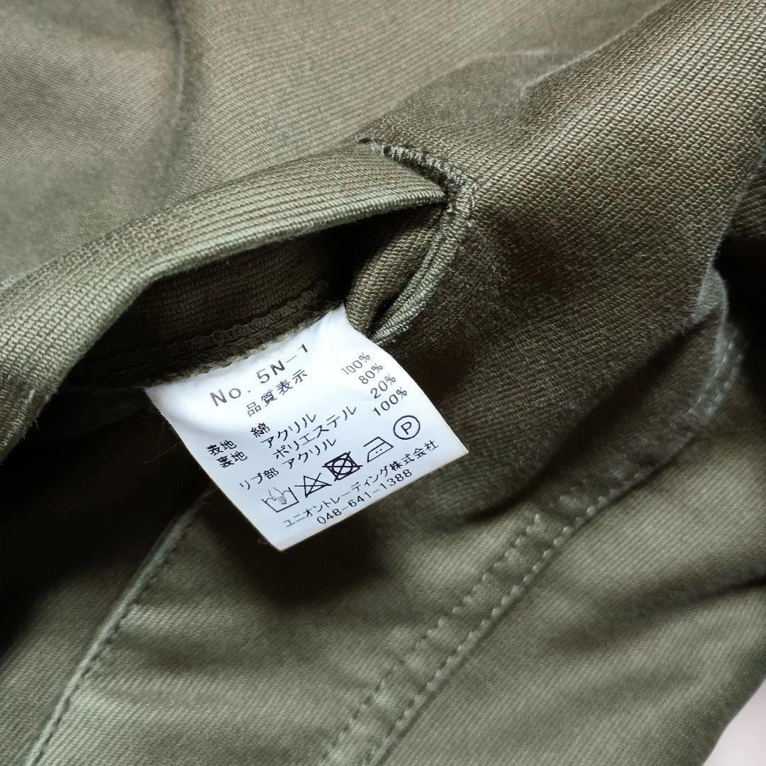 ヒューストン HOUSTON N-1デッキ ジャケット オリーブ　サイズ36