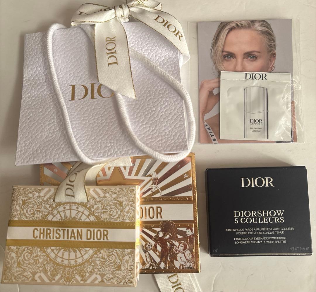 【Dior】ディオールショウ　サンククルール　743ローズチュール　サンプル、袋