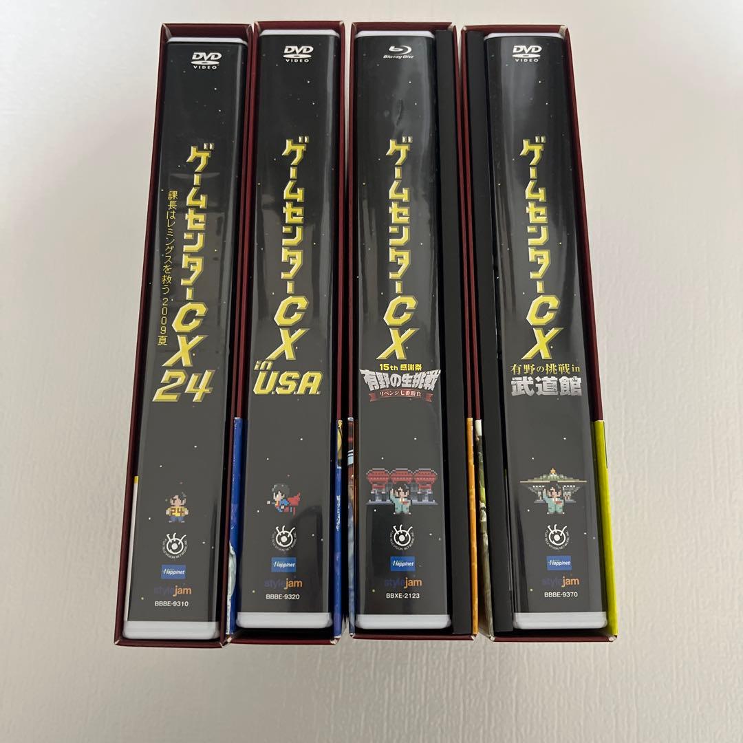 ゲームセンターCX DVDセット