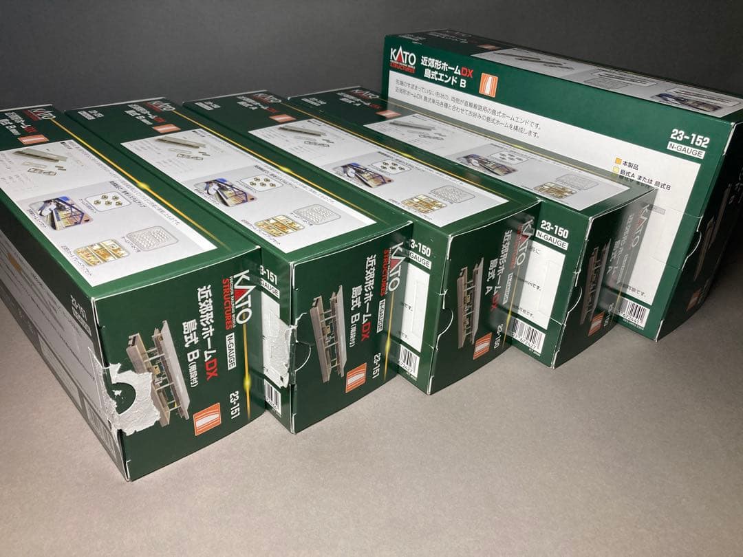 UDma23ki ライト点灯 近郊形ホームDX 島式などのセット