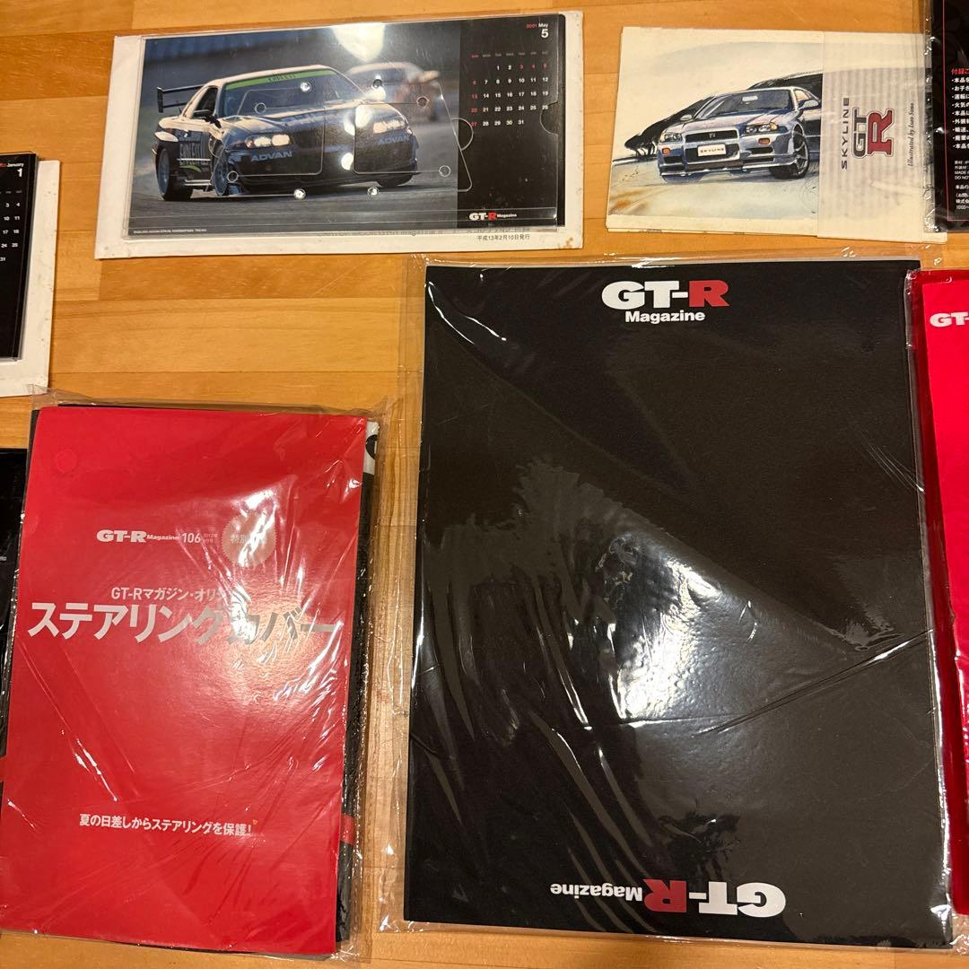 GT-Rマガジン　000〜165 +オーナーズコレクション他おまけ多数まとめ売り