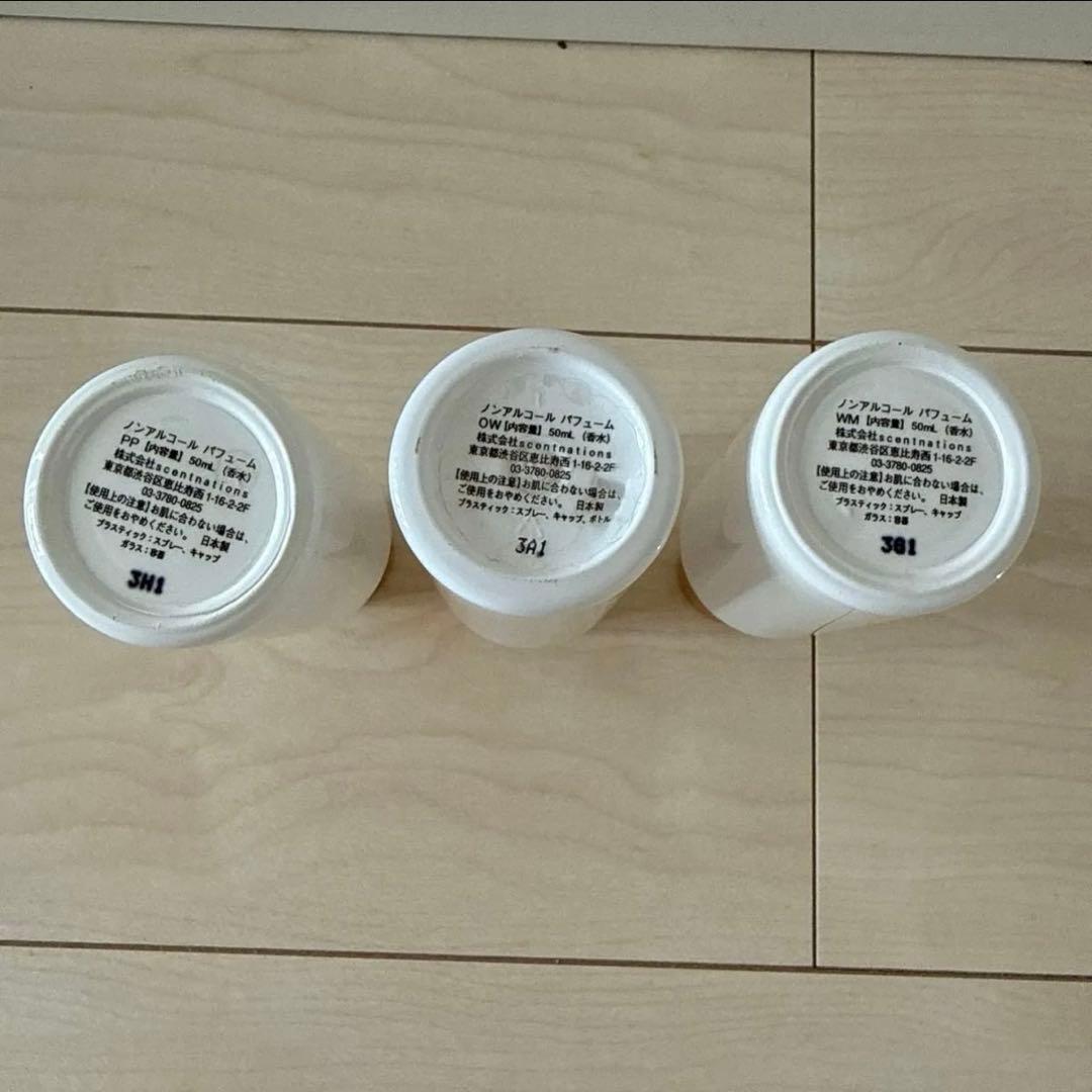 SHOLAYERED ショーレイヤード ノンアルコール　香水　パフューム