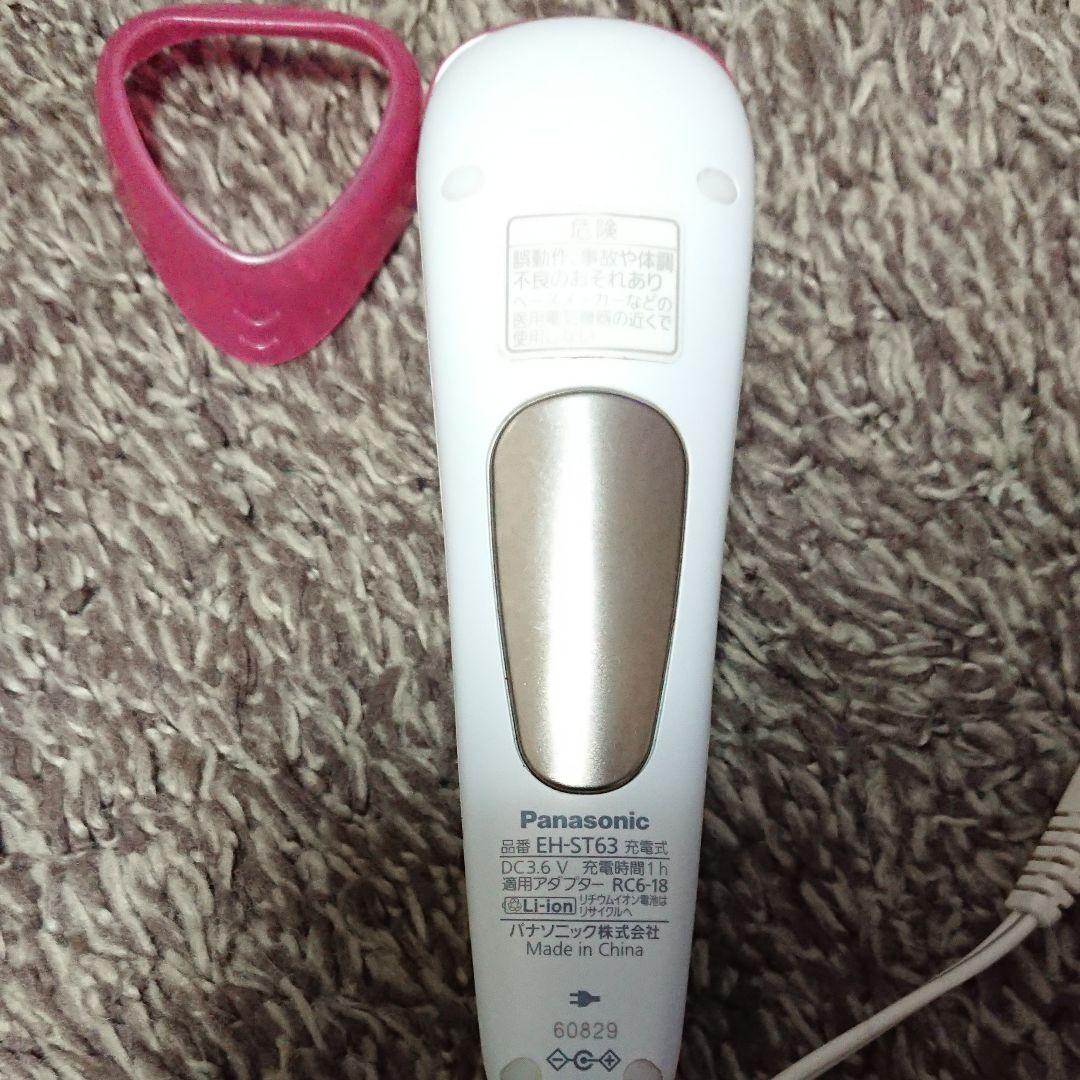 パナソニック 美顔器