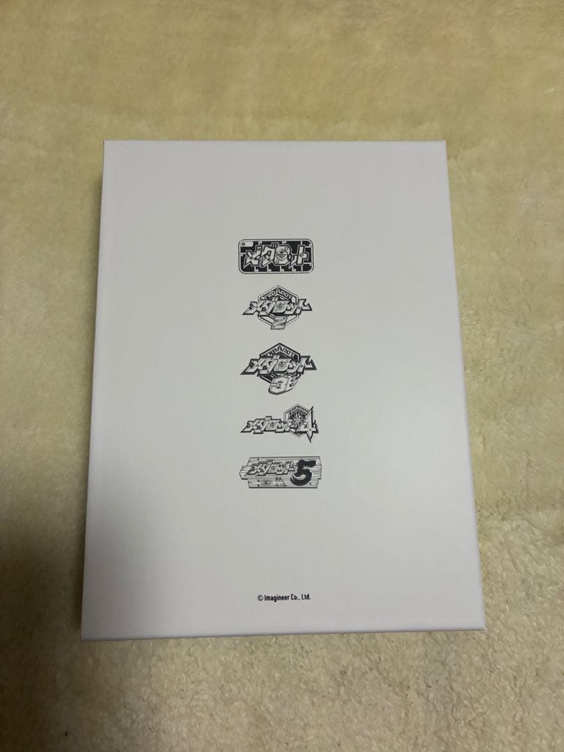 メダロットゲームサウンドアーカイブス