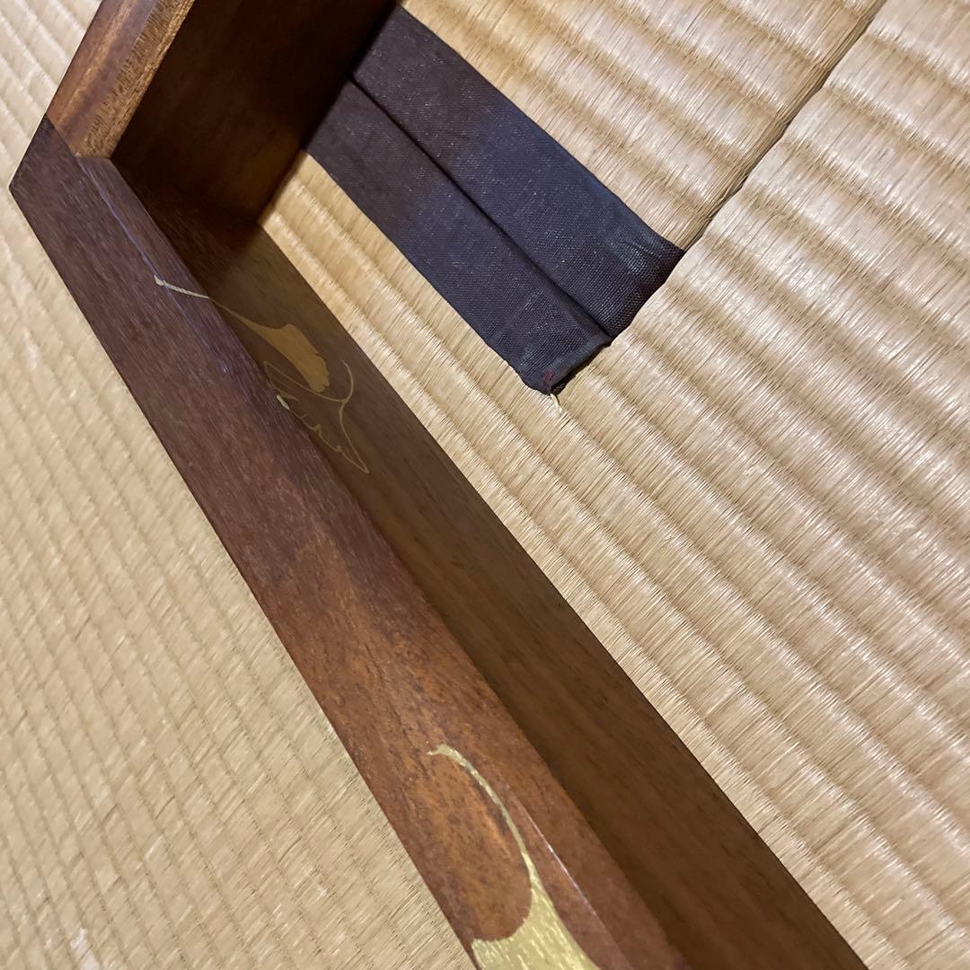 「淡々斎好」「銀杏蒔絵」『本桑炉縁』日展作家【福田 慶造】の作品です。茶道具