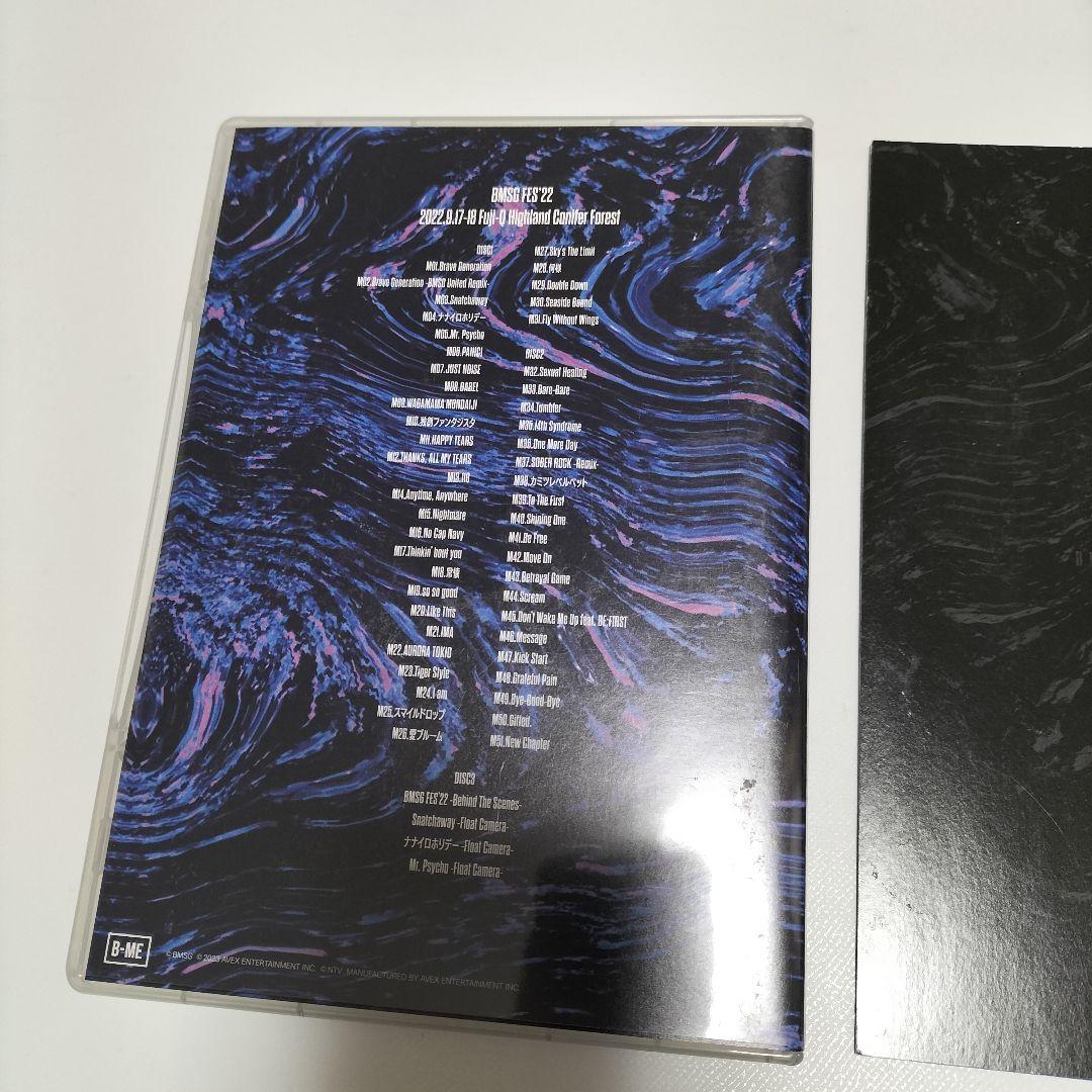 【BMSG FES’22】BMSG MUSIC SHOP 限定盤 DVD　中古