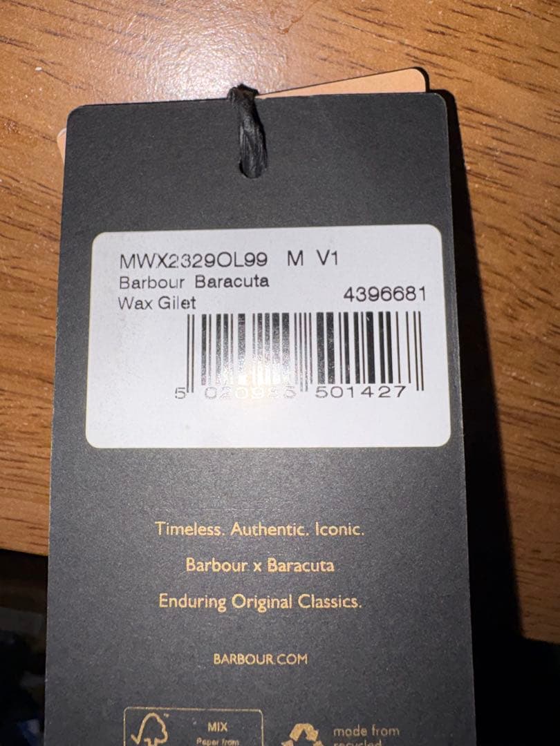 ⭐️美品⭐️Barbour × BARACUTAワックスコットン ベスト