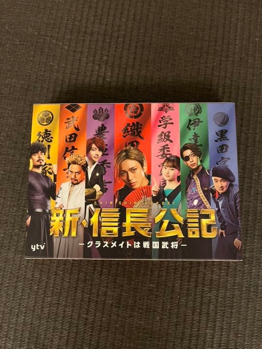 新・信長公記 クラスメイトは戦国武将 BluRay
