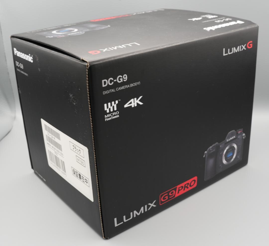 【美品】　LUMIX DC-G9　G9 PRO ボディ シャッター数　約3733