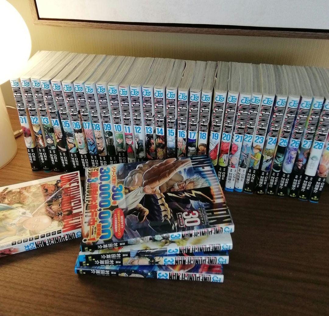 ワンパンマン 1〜33巻セット＋ヒーロー大全