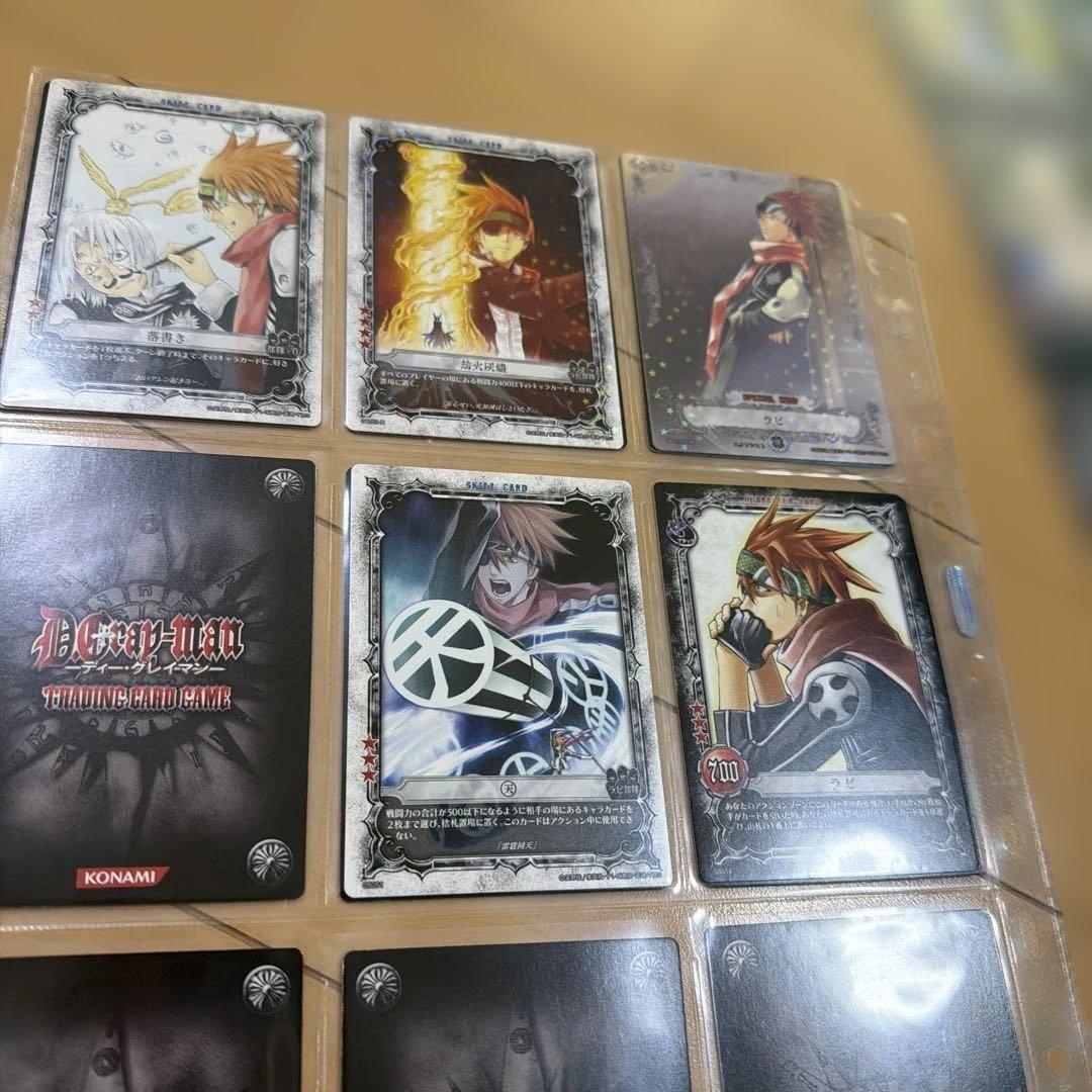 D.Gray-manカード200枚以上+専用カードスリーブ+パッケージ