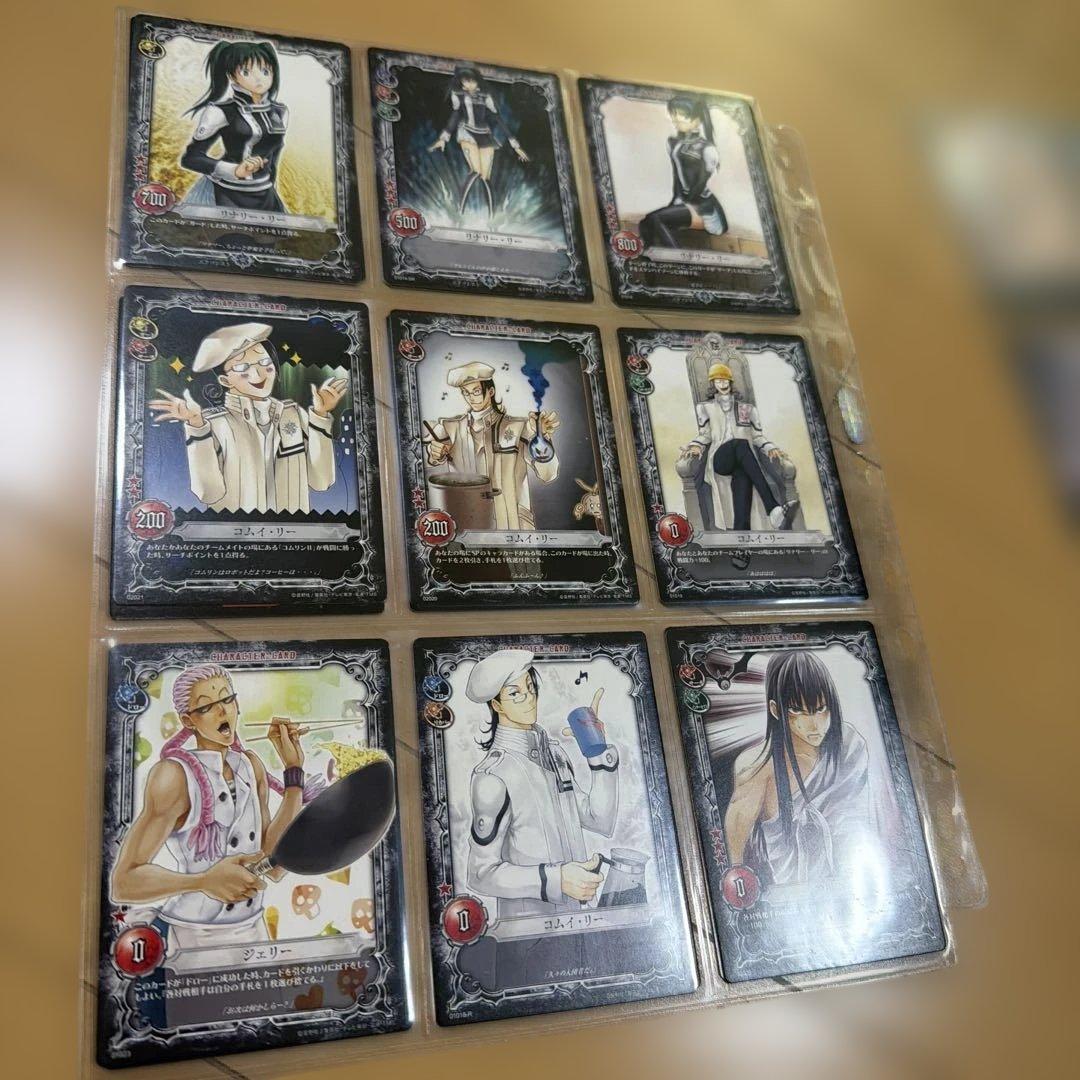 D.Gray-manカード200枚以上+専用カードスリーブ+パッケージ