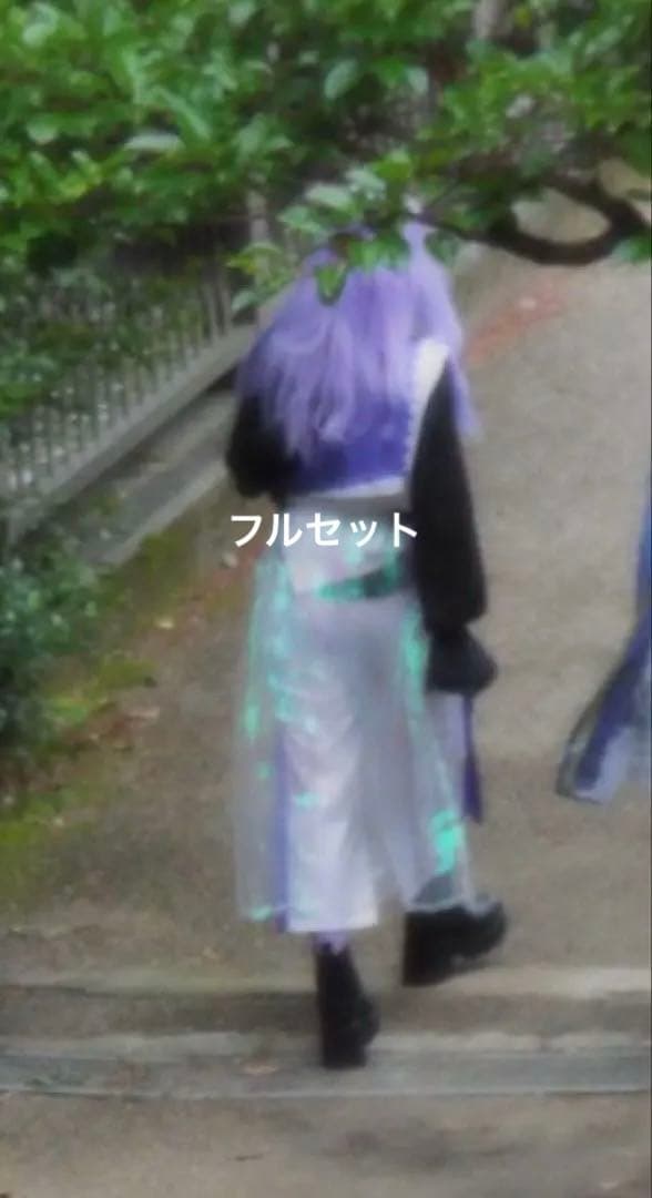 星導ショウ 衣装のみ