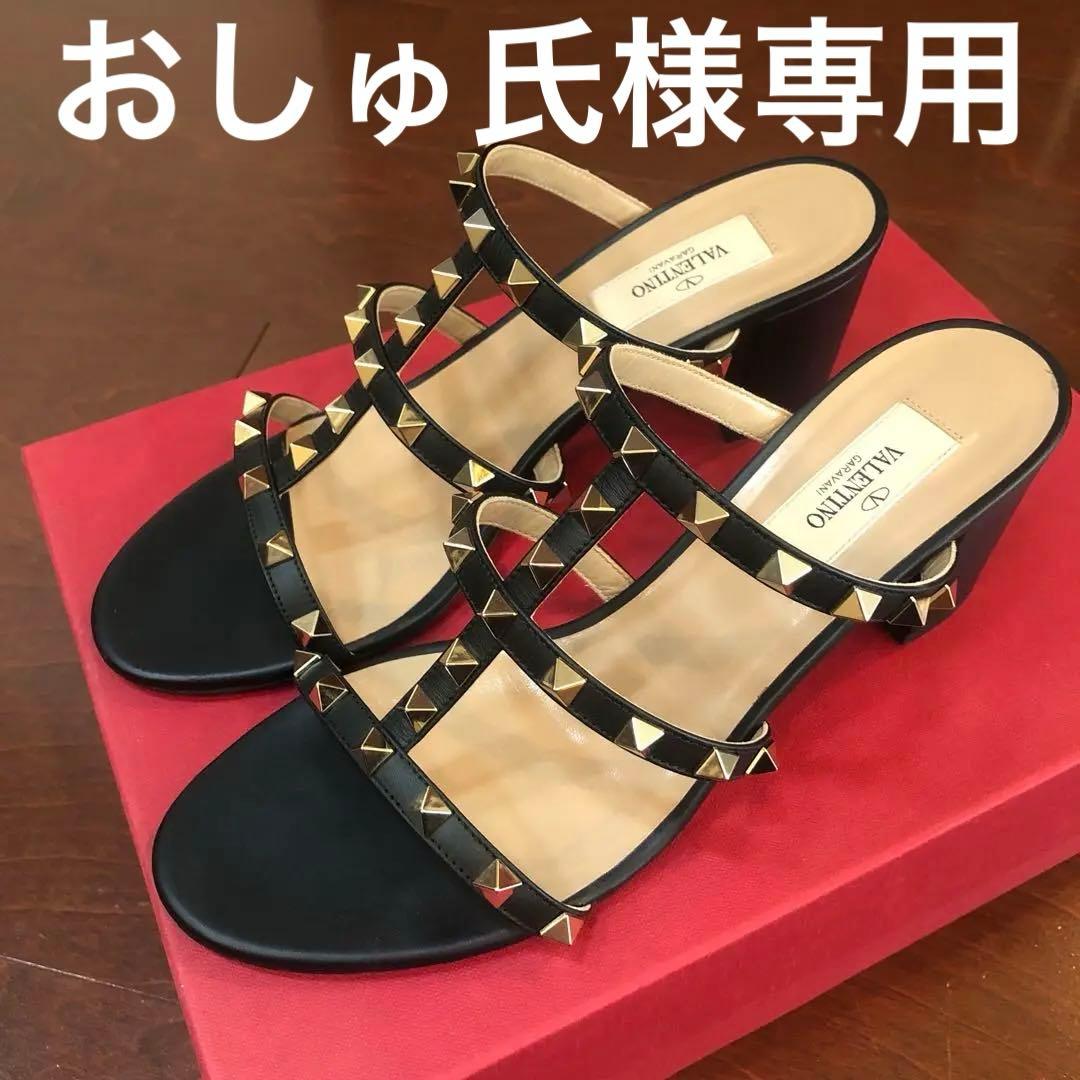 VALENTINO GARAVANIスタッズ付きブラックミュール