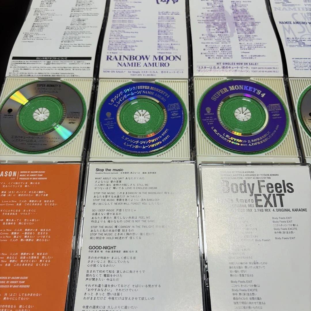 安室奈美恵 シングルCD 8cm 15枚　アルバム4枚セット 初期〜90年代
