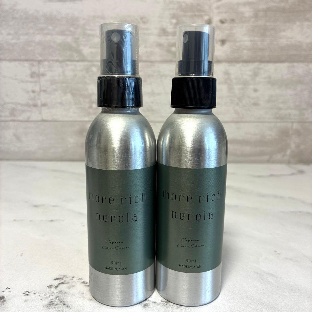 モアリッチネローラ　コパンシュシュ　化粧水　2本セット