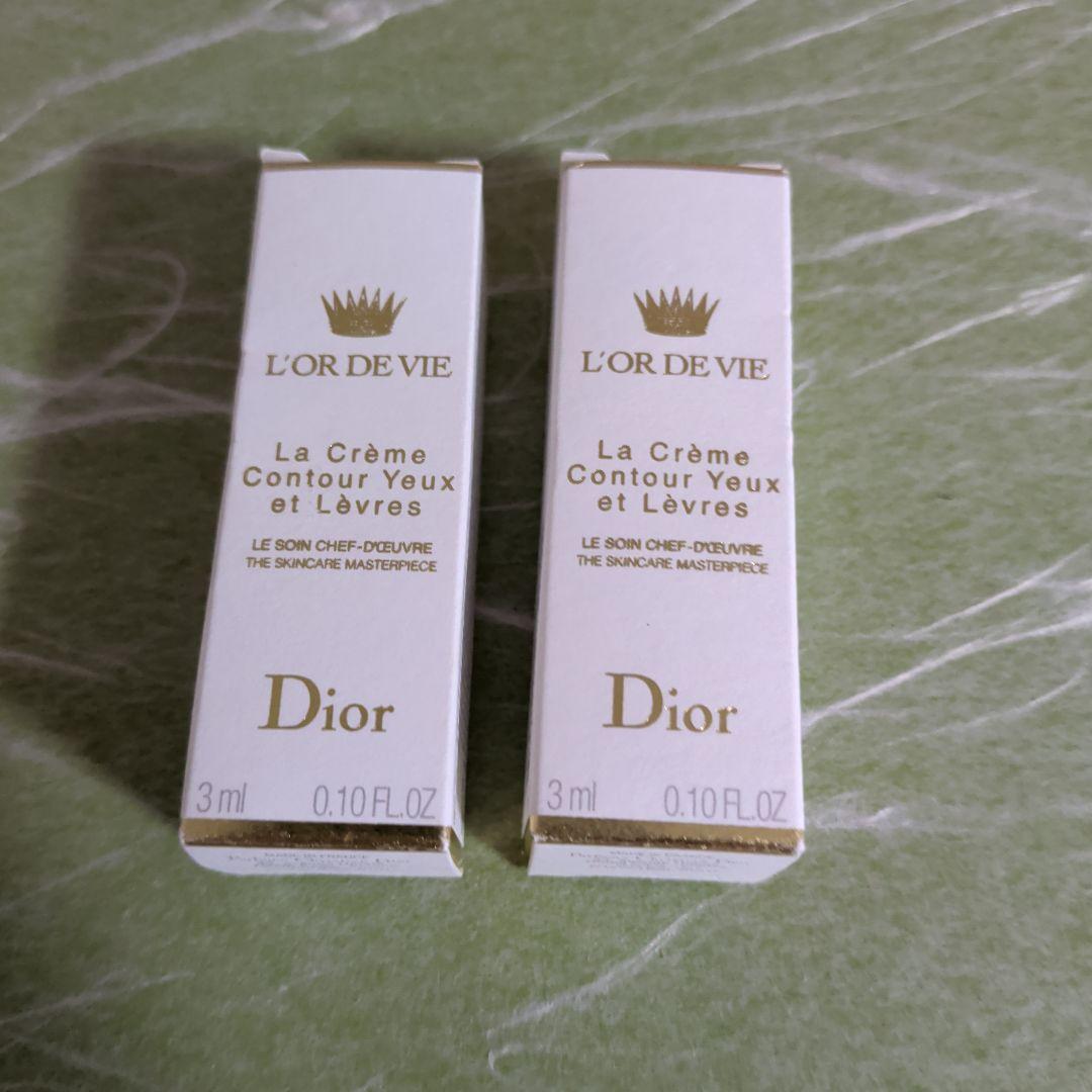 Dior　ディオール　オー ド ヴィ ユー エ レーヴル 3ml 2本セット