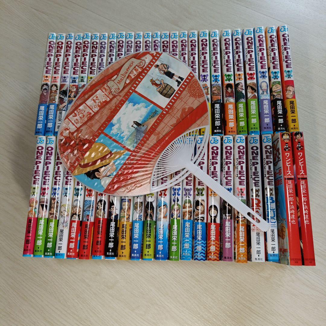 ワンピース　単行本43巻セット　小説付き