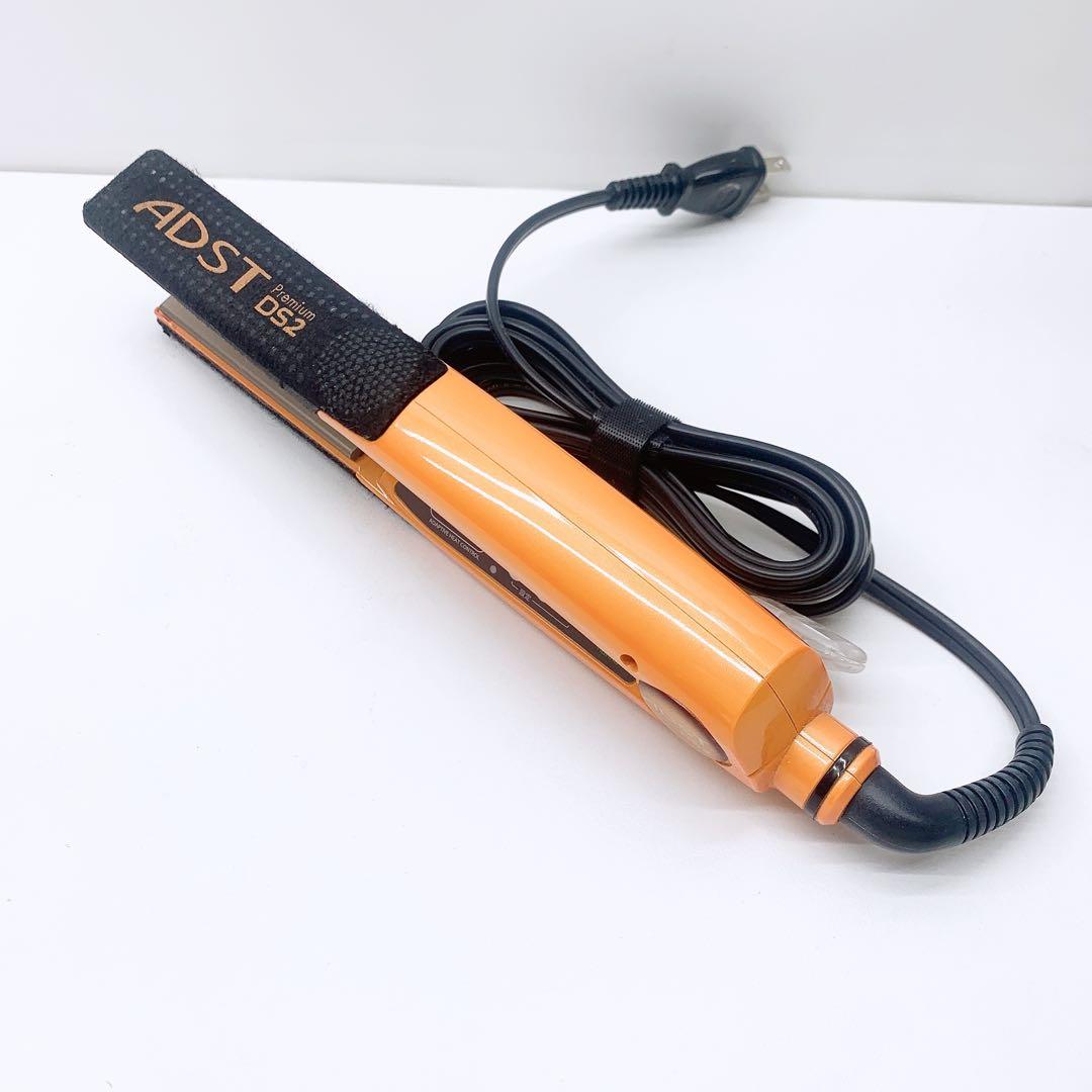 《ほぼ未使用》 アドスト プレミアム ADST Premium DS2