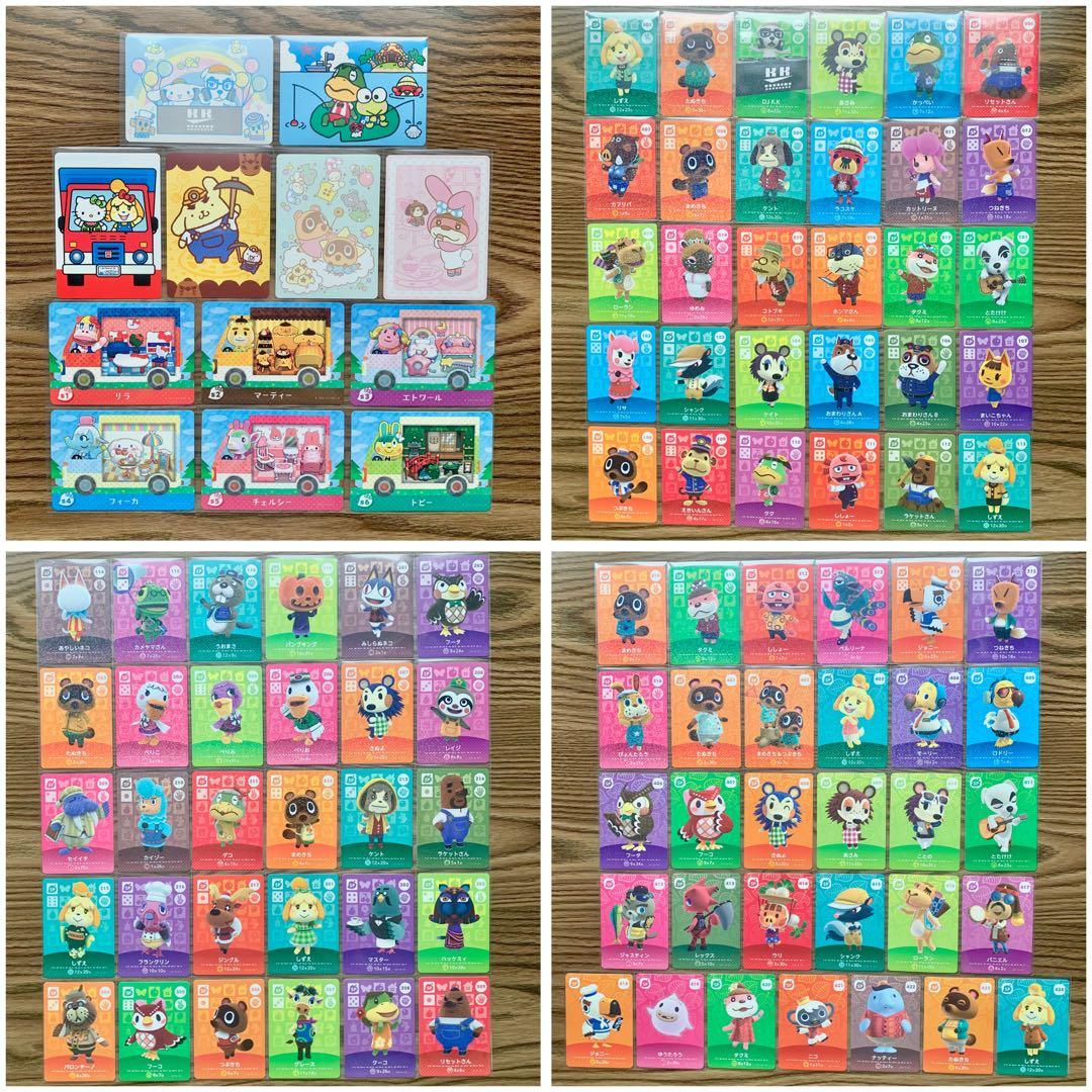 任天堂 Switch 本体 あつ森 ソフト amiibo SP コンプ セット