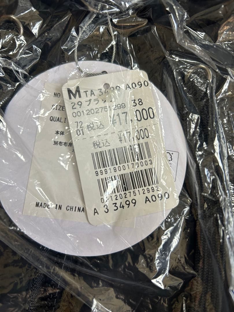 24時間以内発送可 16万円相当分ヤマダ 福袋 2026 8点