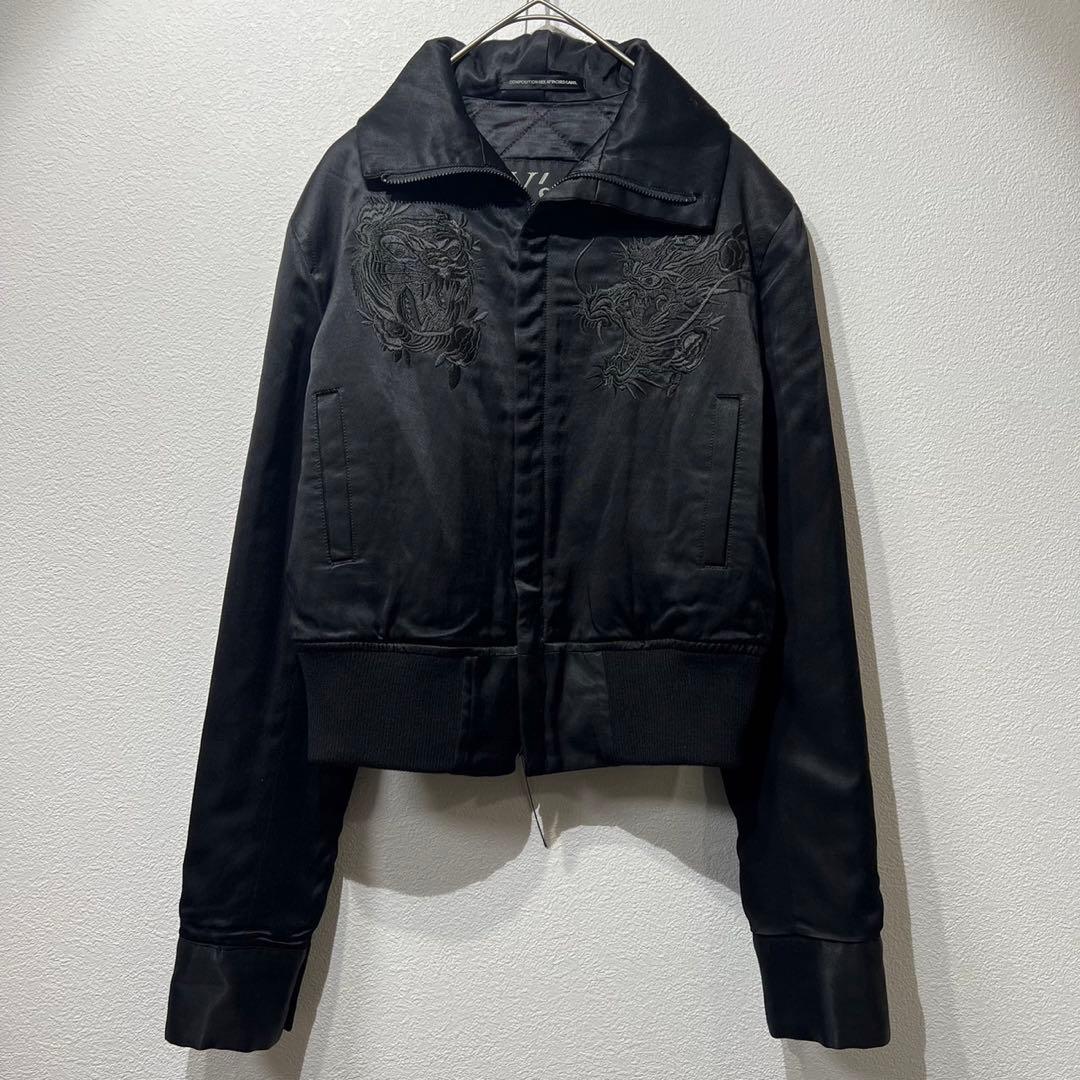 希少 美品 ワイズ 上質 刺繍 デザイン スカジャン ジップジャケット ブルゾン