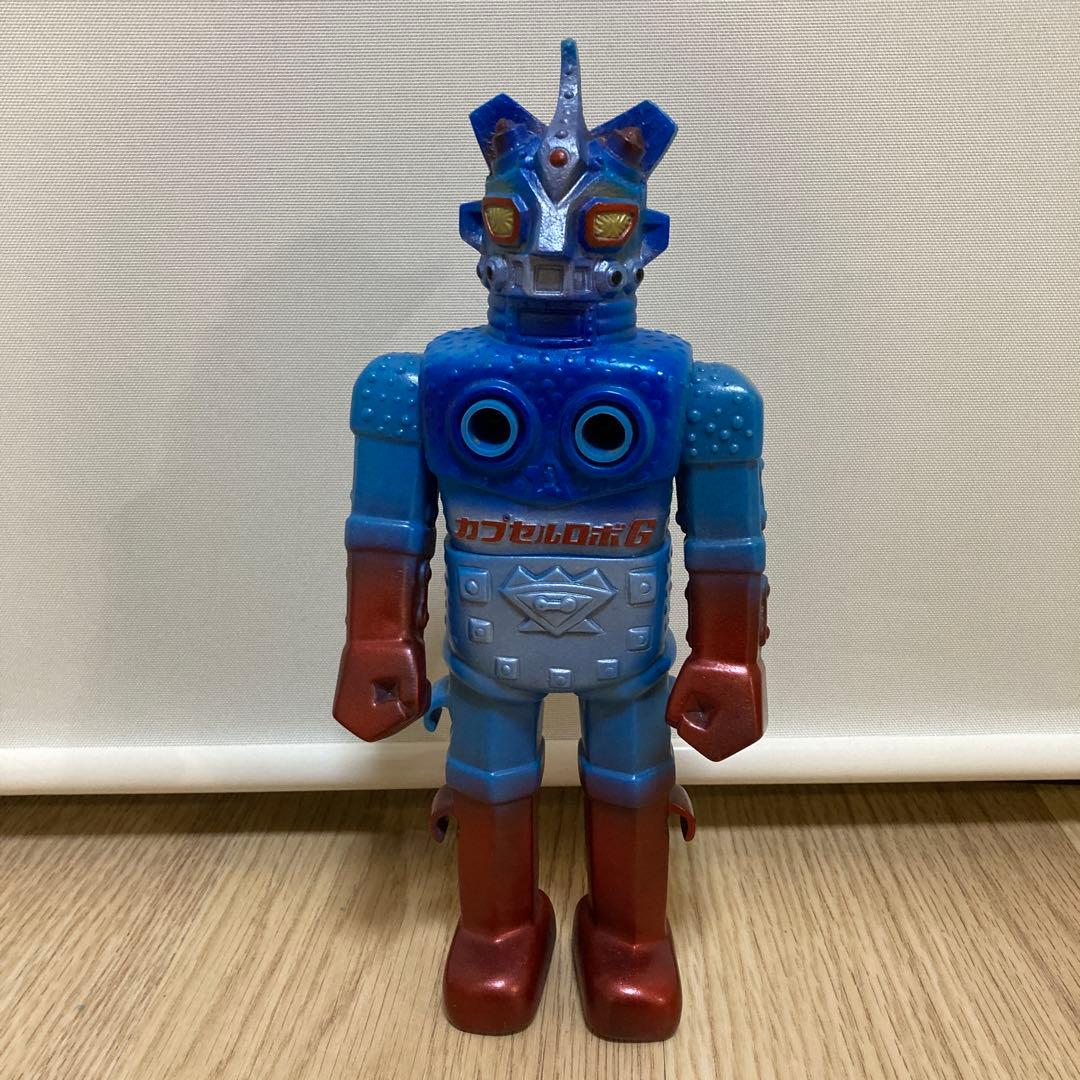 【当時物】 カプセルロボG 中嶋製作所 レアソフビ　入手困難、アストロミュー5