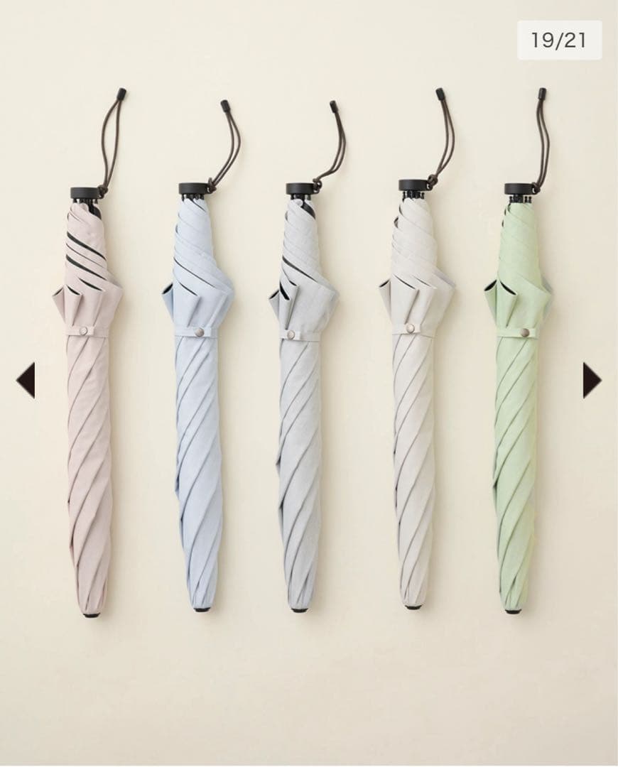 サンバリア100 ２段折 コンパクト / moku グレー