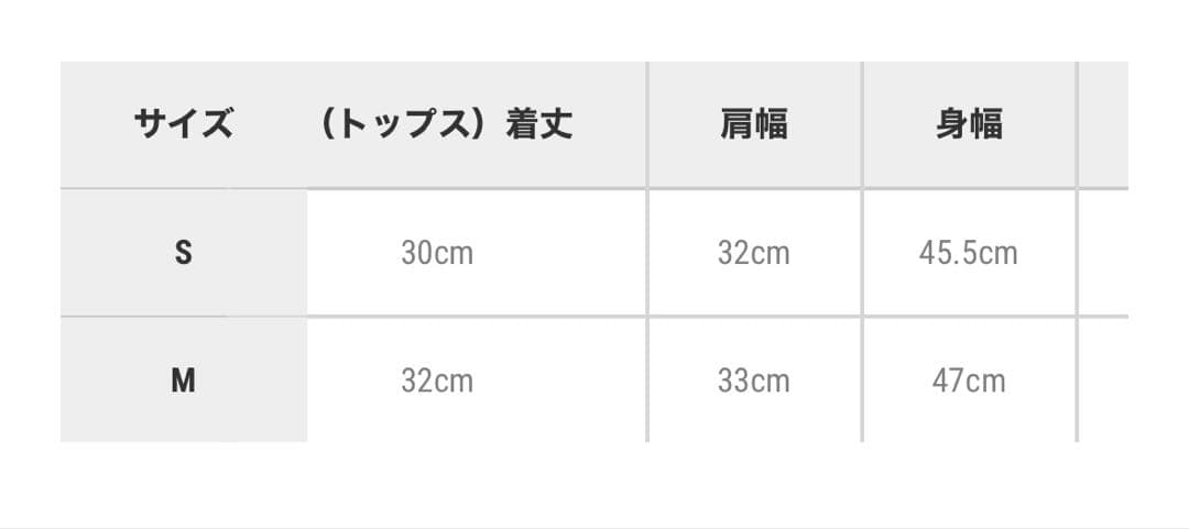 さままん etoll.3wayレースボレロ&マーメイドキャミドレス