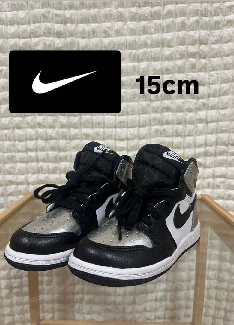 【新品、未使用❗️】Nike Air Jordan High Silver Toe