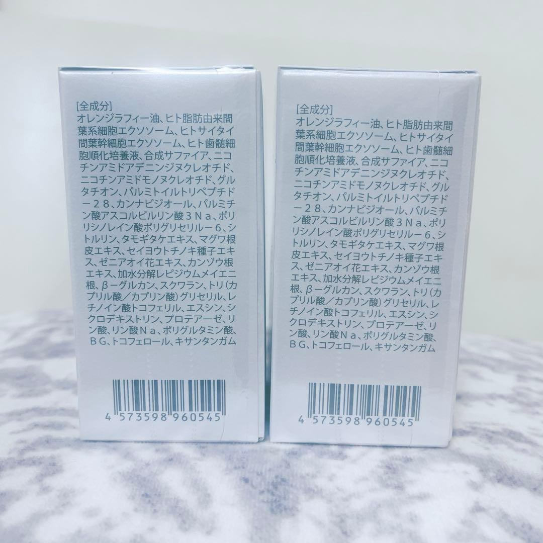 ☆新品未使用☆ SC JAPAN EXピュアオイル2本セット