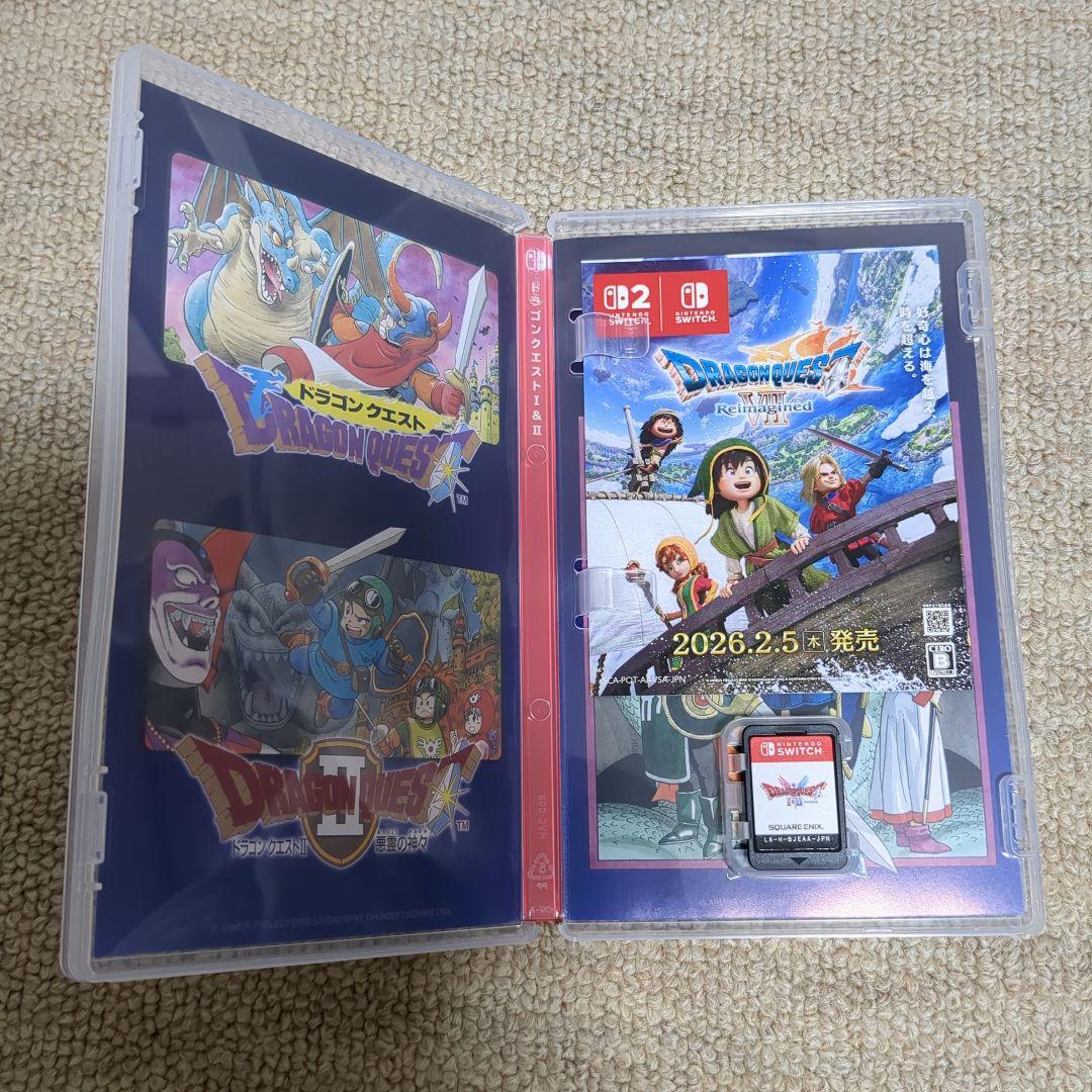 ドラゴンクエストI・II・III セット　Switch