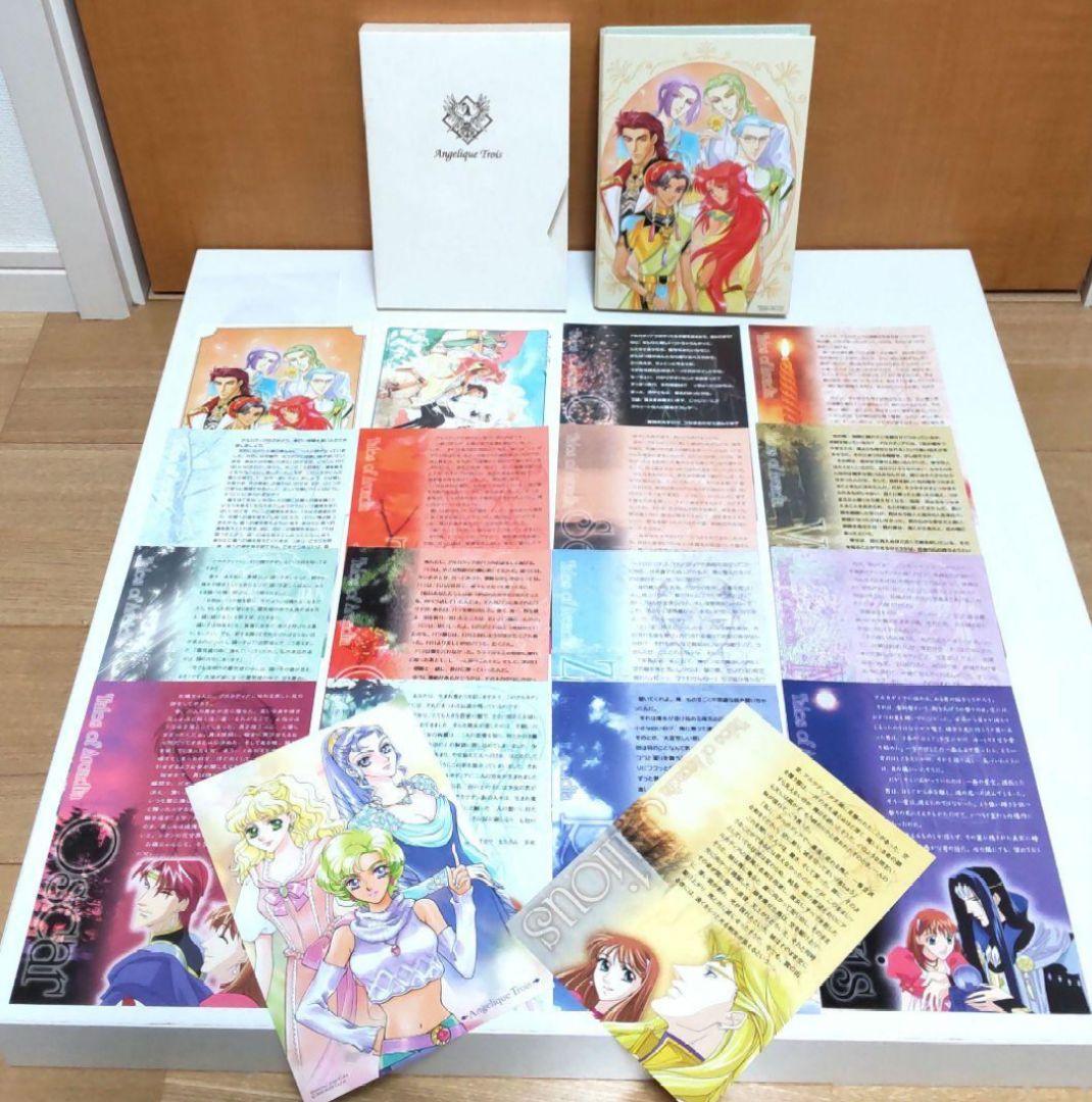 アンジェリーク ゲーム&CD、グッズまとめ売り