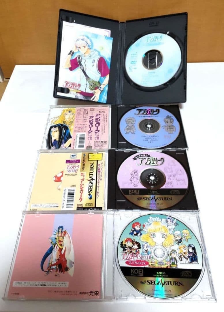 アンジェリーク ゲーム&CD、グッズまとめ売り