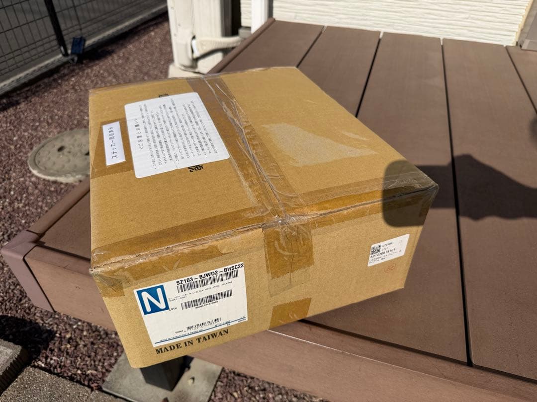 ジムニーJB64/74 クリスタルアイ製 バルカンLEDテールランプ スモーク