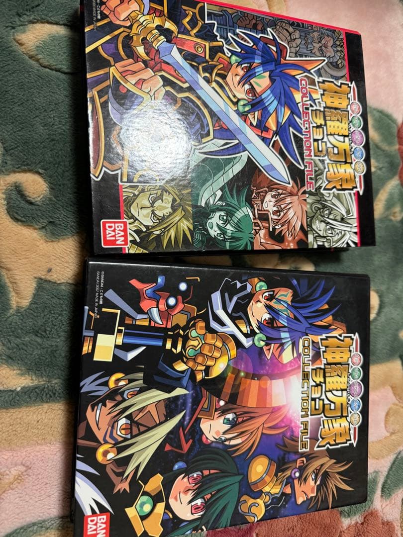 最終値下げ　神羅万象チョコ カード　まとめ売り