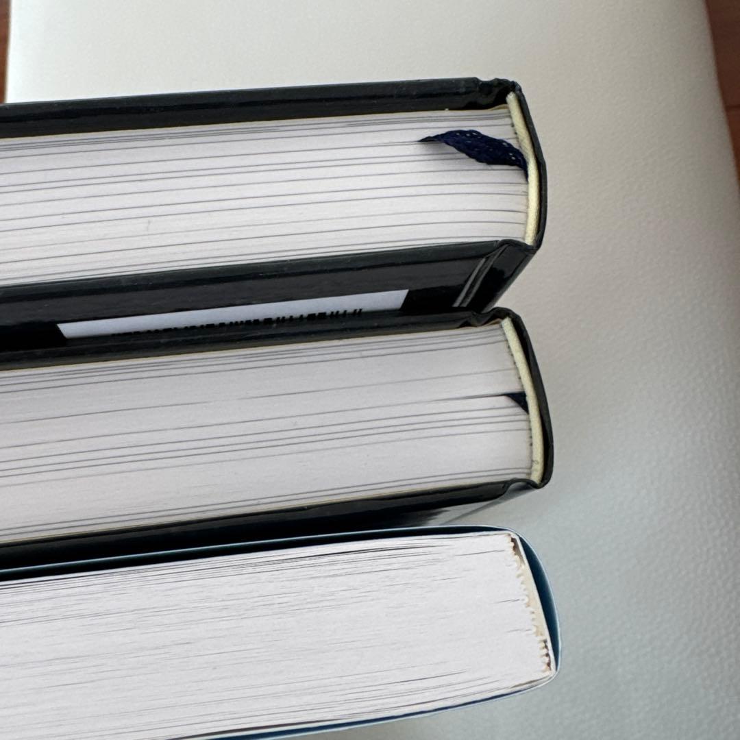 肉体改造のピラミッド　栄養編　トレーニング編　スターティングストレングス