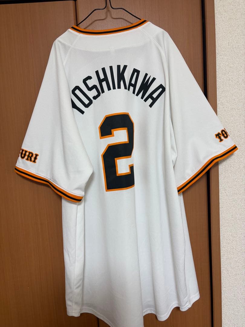 東京ジャイアンツ吉川 ユニフォーム