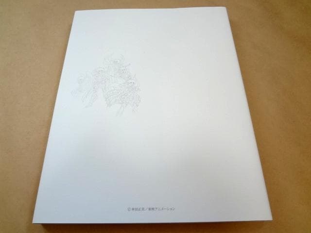 聖闘士星矢　PRECIOUS ARTWORKS fromギャラクシーカードバトル