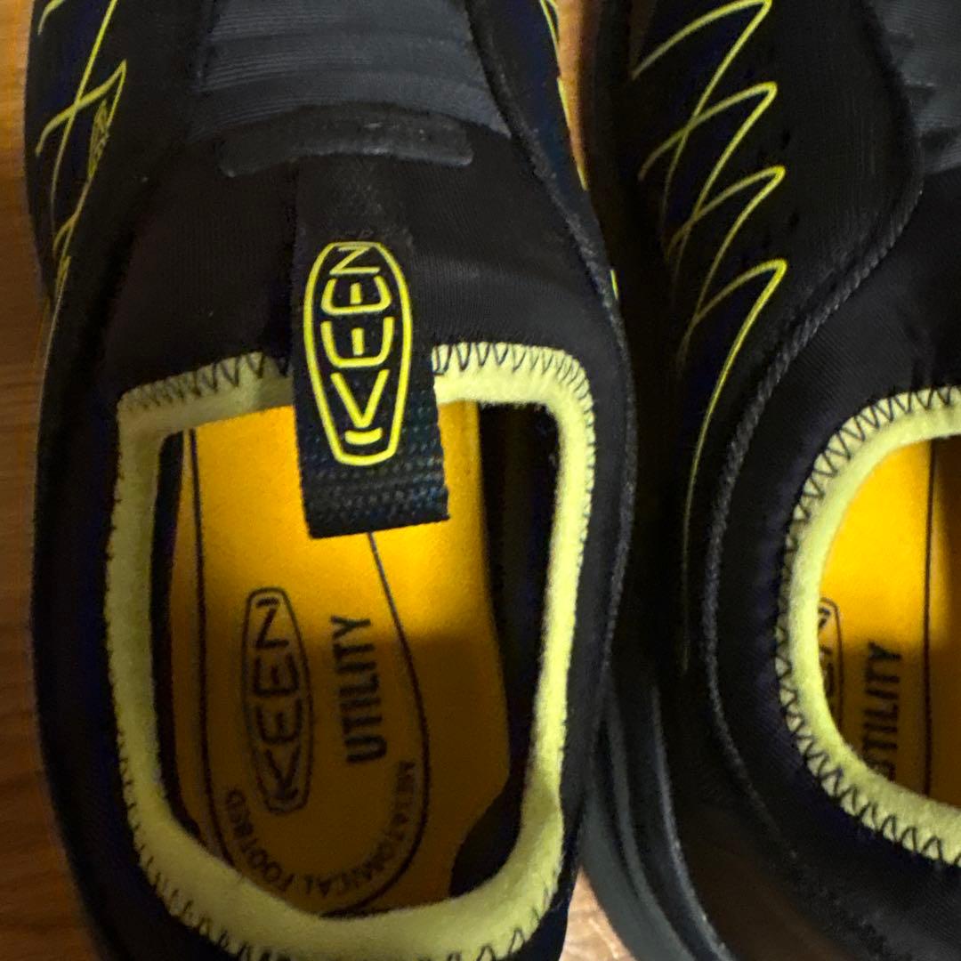 キーン] 安全靴 VISTA ENERGY SHIFT ヴィスタエナジー シフト