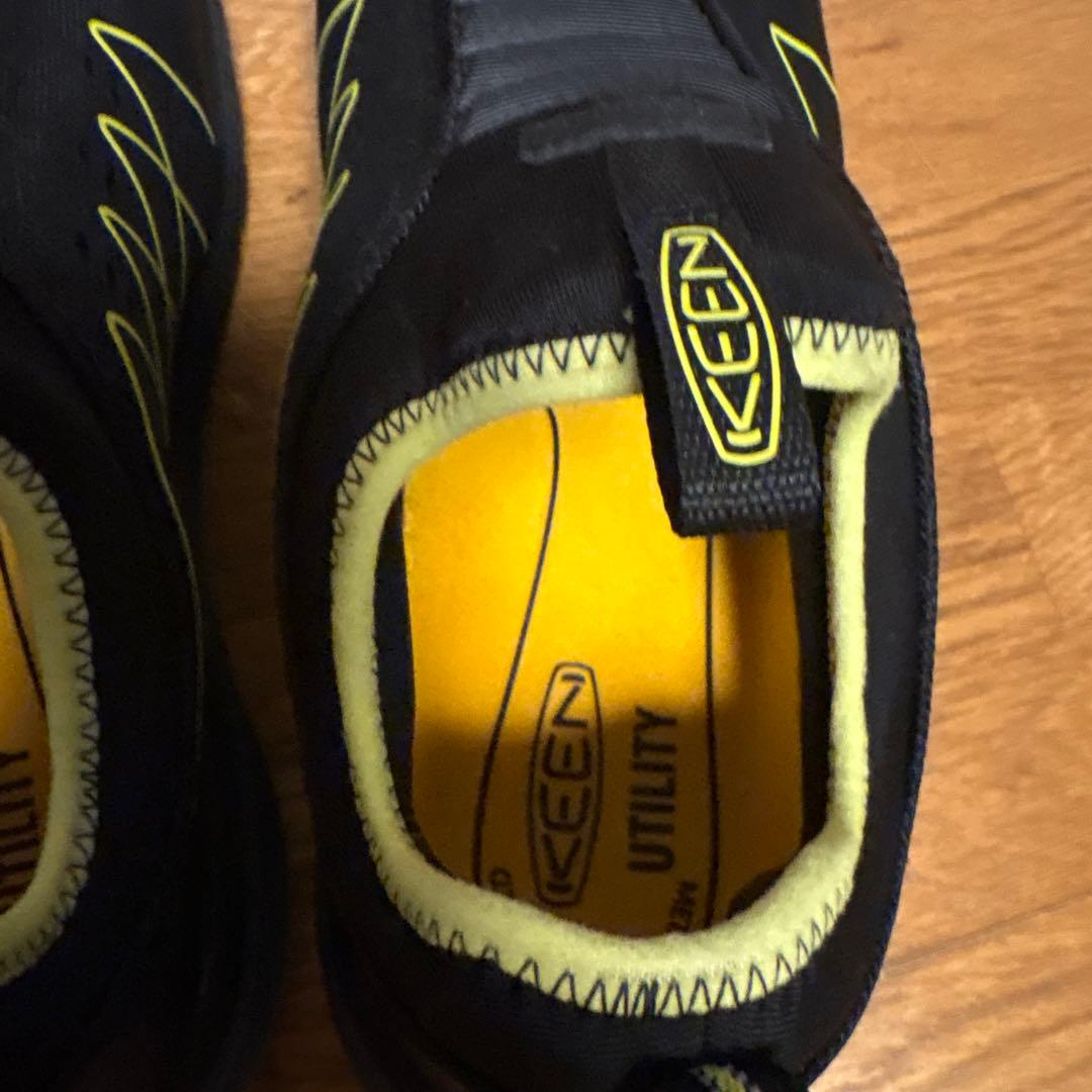 キーン] 安全靴 VISTA ENERGY SHIFT ヴィスタエナジー シフト