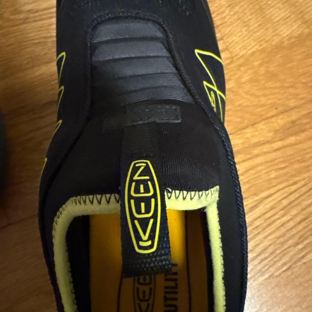 キーン] 安全靴 VISTA ENERGY SHIFT ヴィスタエナジー シフト