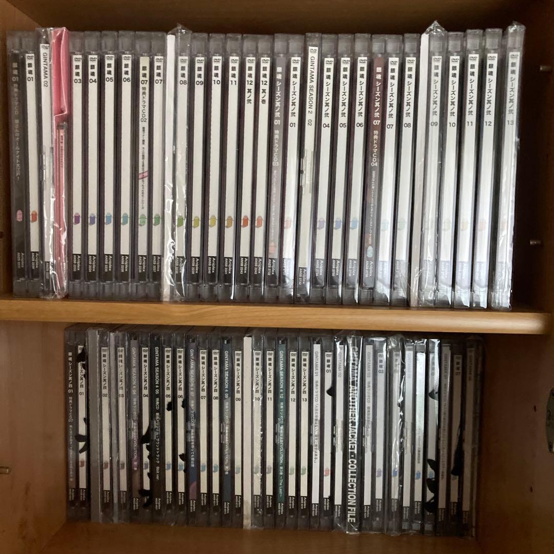 【限定版】銀魂シーズン其ノ壱〜延長戦＋α まとめ売り