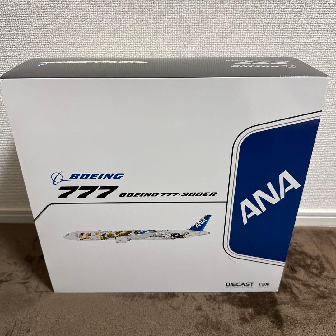 1/200 777-300ER イーブイジェット