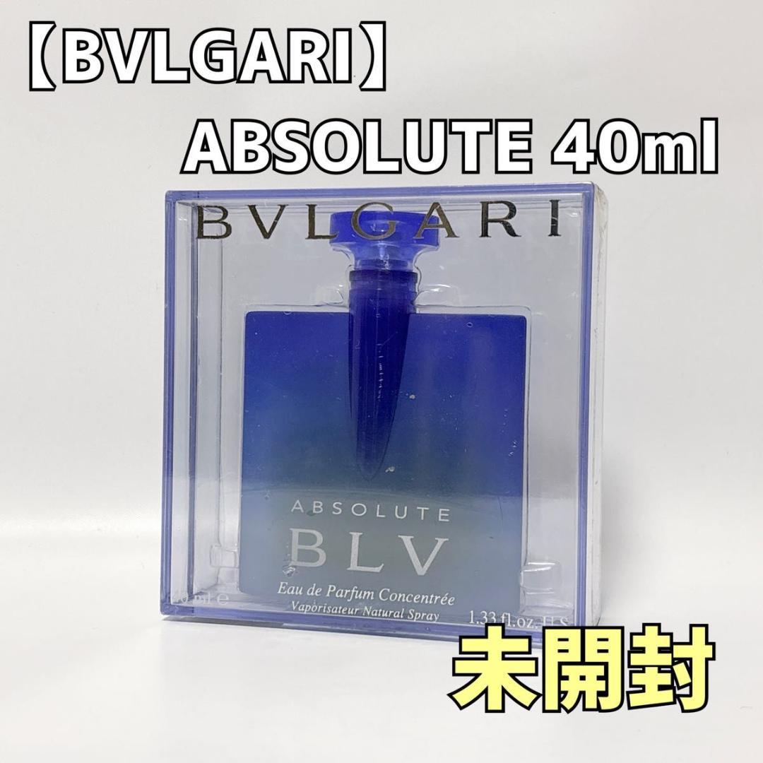 BVLGARI ブルガリ ブルー アブソリュート オードパルファム 40ml