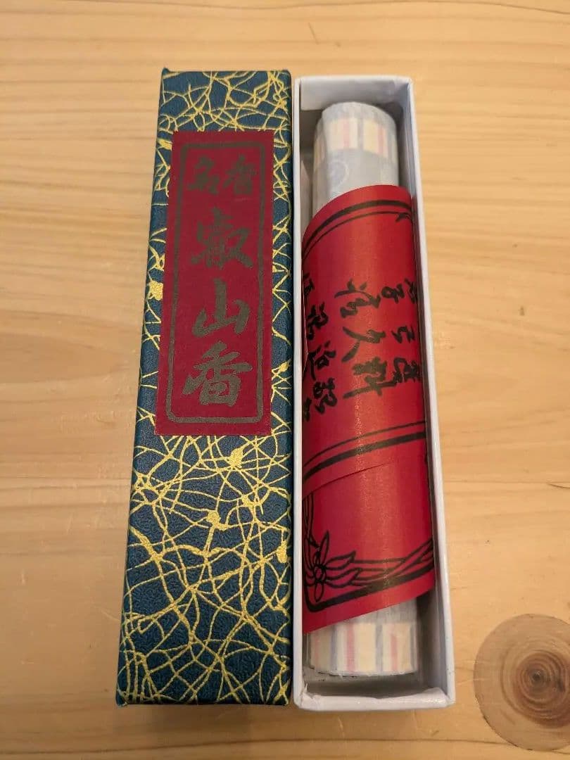 【比叡山延暦寺】送料込み　7箱セット「名香　叡山香」　新品未開封