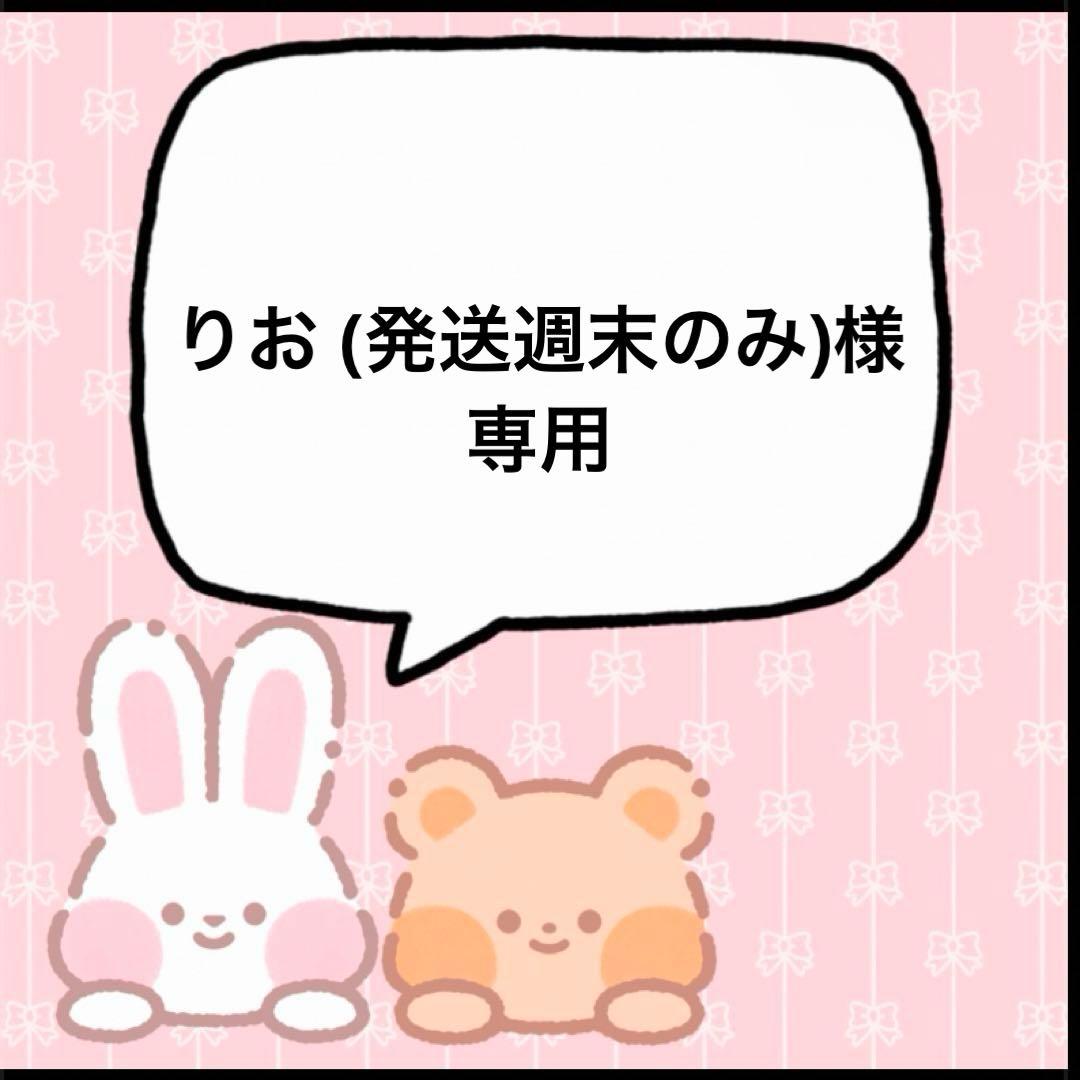 りお 燭台切光忠 2/20辺り迄